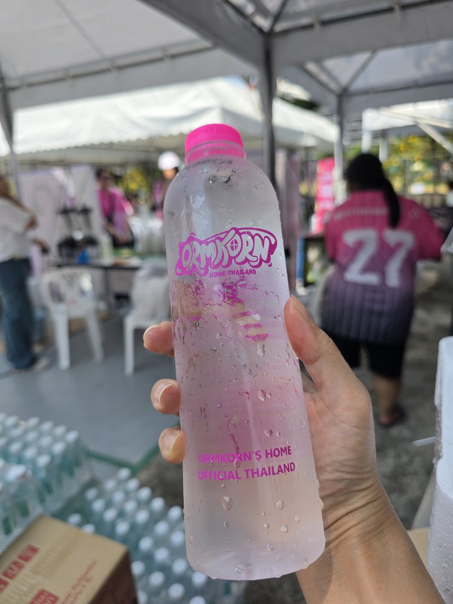 Protector.J & ORM tweet media