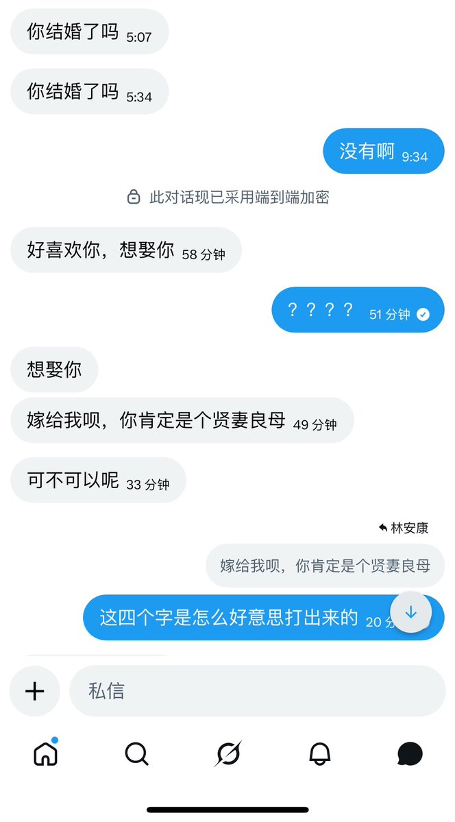 当0当1不如当3刺激 tweet media