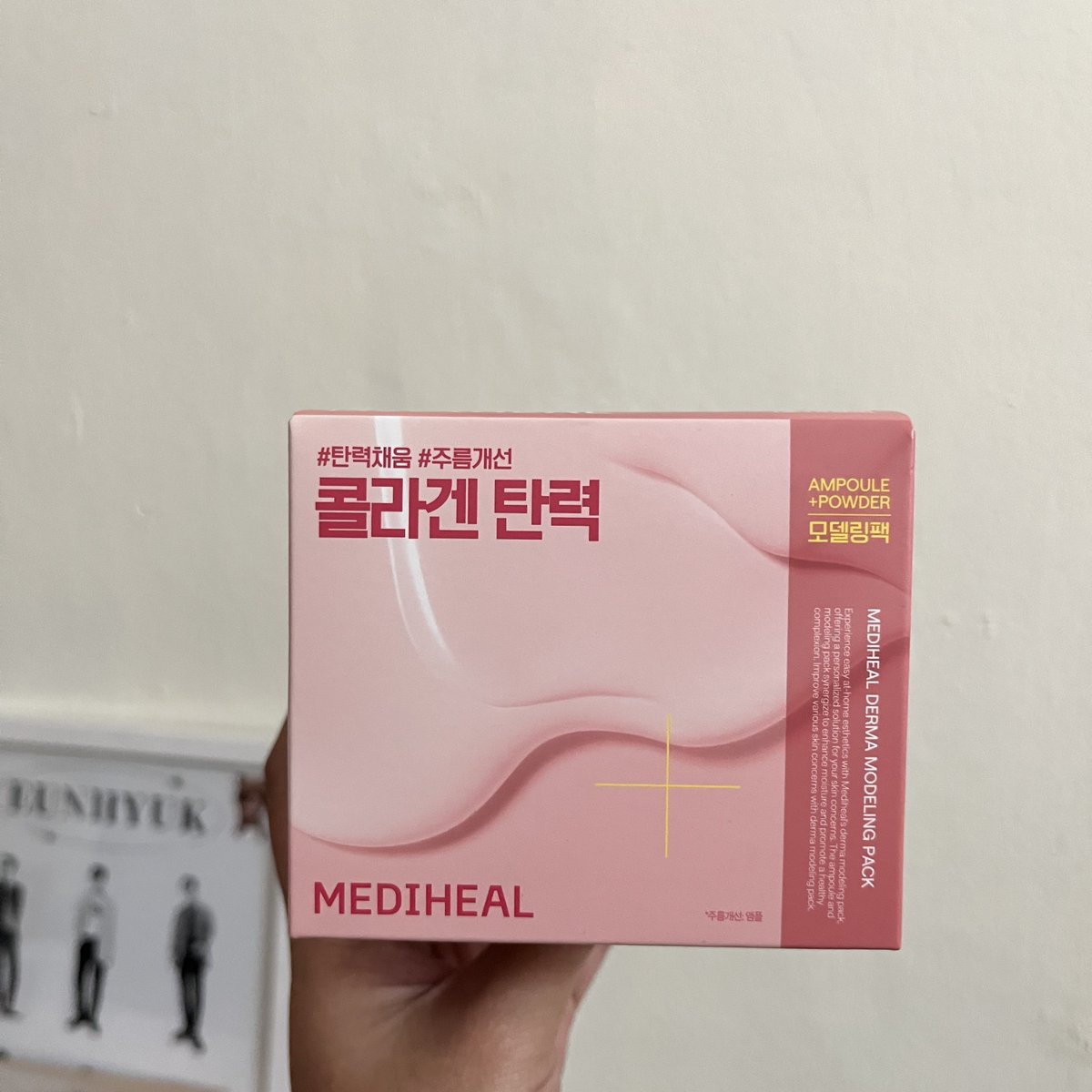 ◌³³³◌ tweet media