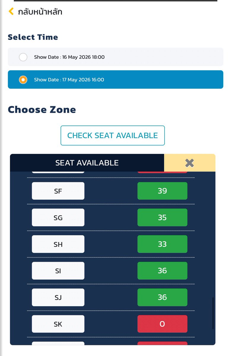 🫧ᴍʏ ɴᴏɴɢ ʙᴀᴇᴋ 🐶🐯🦖🦌🐥🐧🐻🐰🐱🐏 tweet media