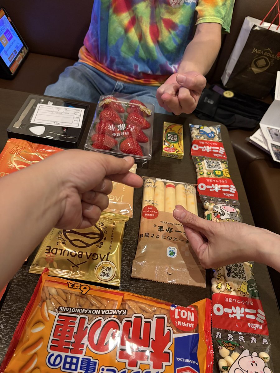 彩音.:*ʚïɞ*:. tweet media