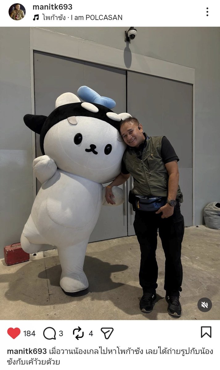 ᴛᴛ.ᴅᴀʏʟɪɢʜᴛ ☀️ tweet media