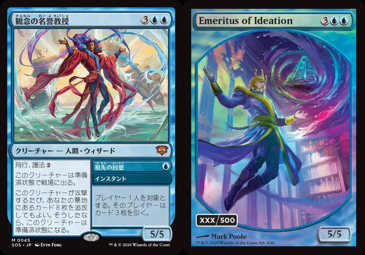 ぺすこおし tweet media