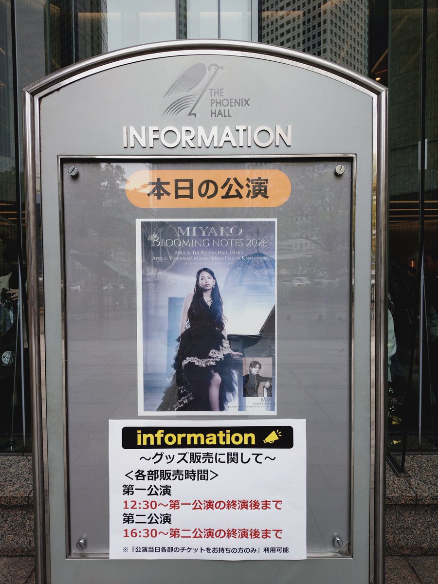 🐈🐈‍⬛猫団子(ねこだん)🐈‍⬛🐈 tweet media