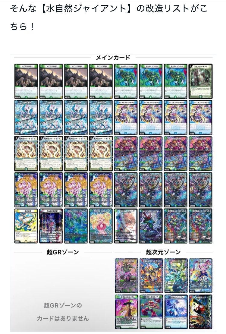 アドコロ tweet media