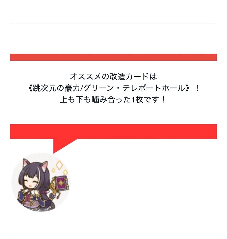 アドコロ tweet media