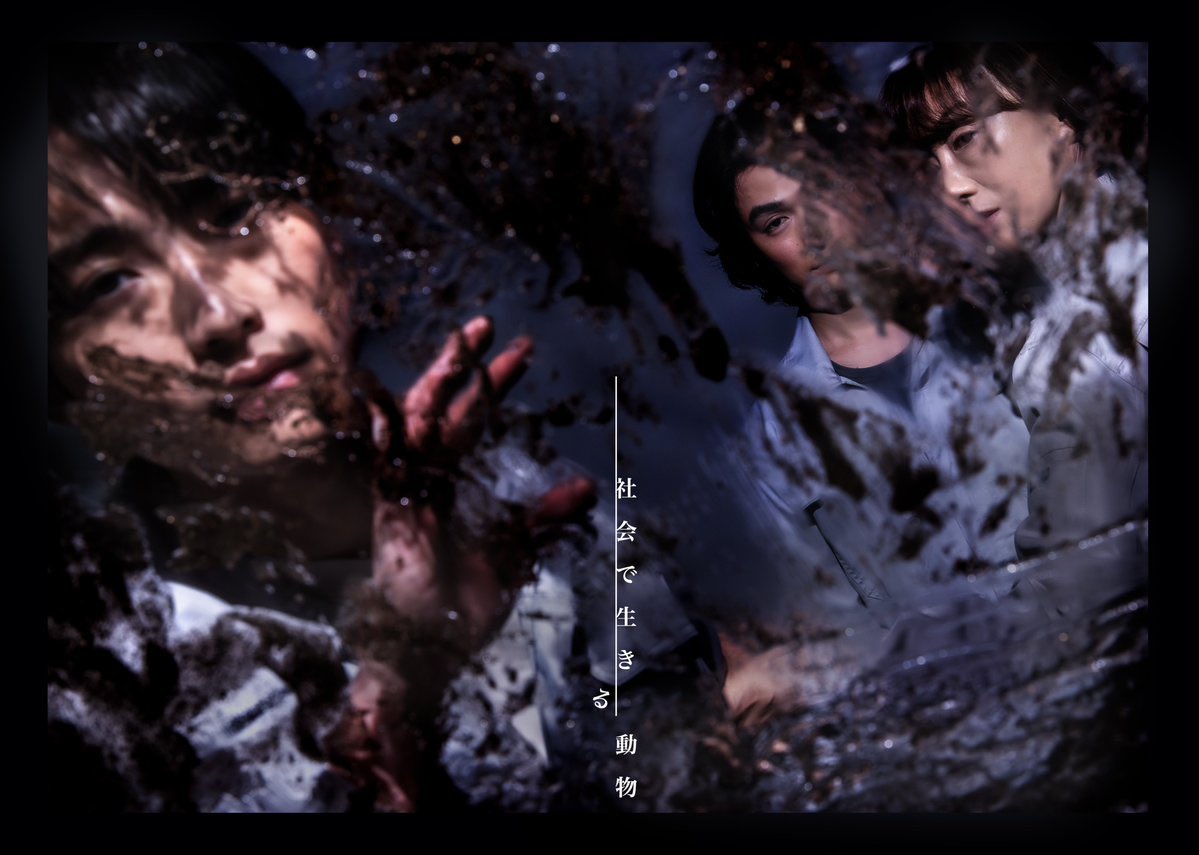 圓岡 淳 tweet media