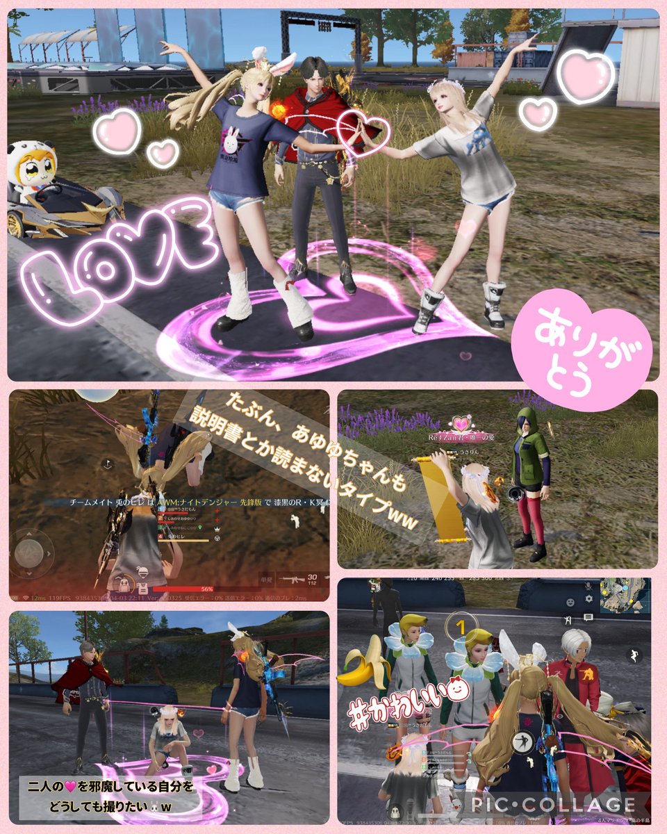 うさだもん🐰🥕22:30〜案件⭕️ tweet media