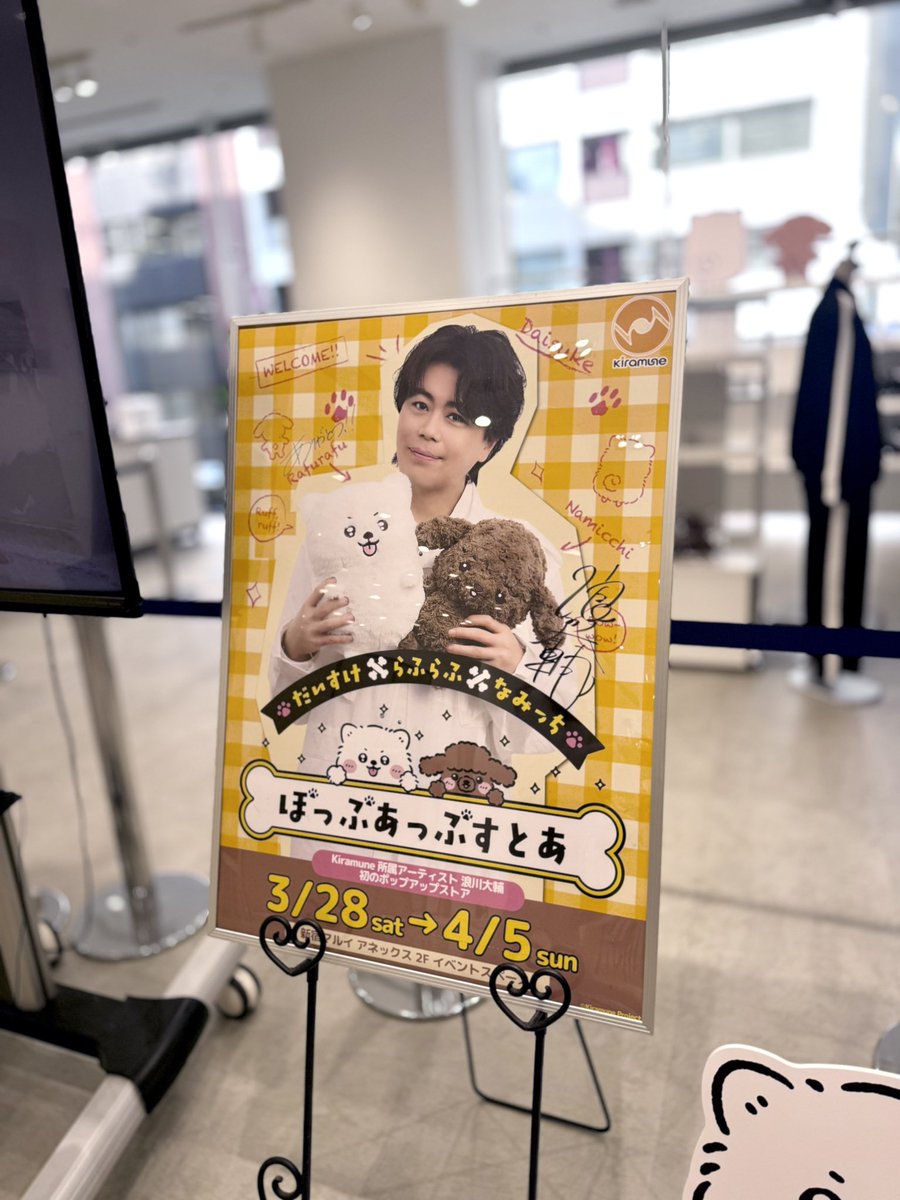 あやか tweet media