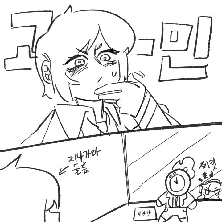 REPOT (圭介) tweet media