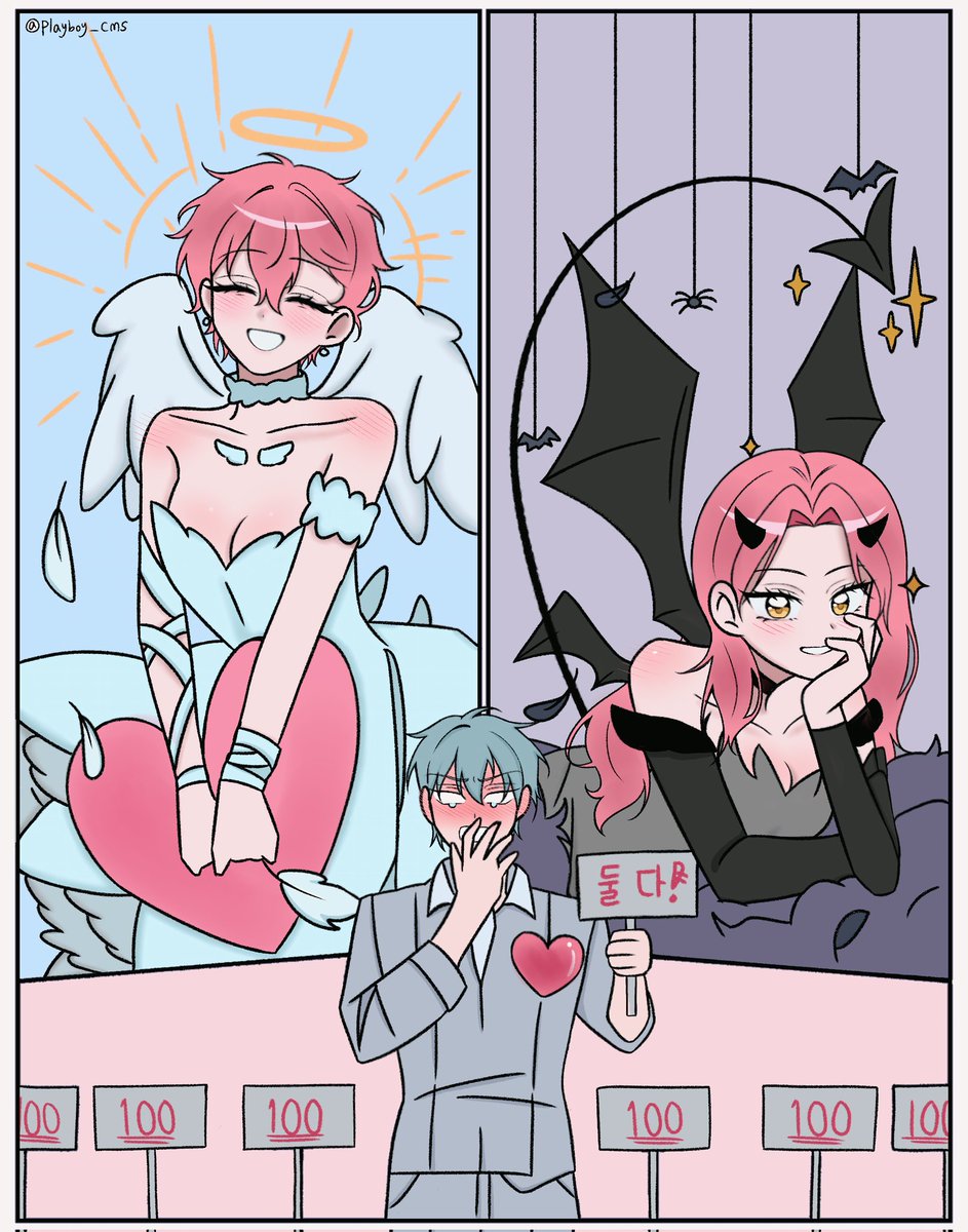 #tillmizi #ALNST 
돗치가 스키~? 🩷