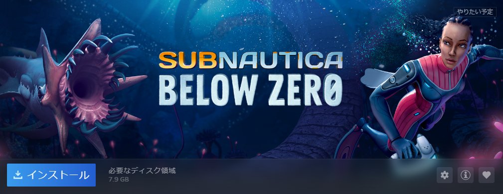 じといろ tweet media