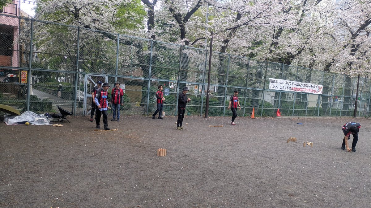 コンサナナ 藤枝A甲府H松本 tweet media