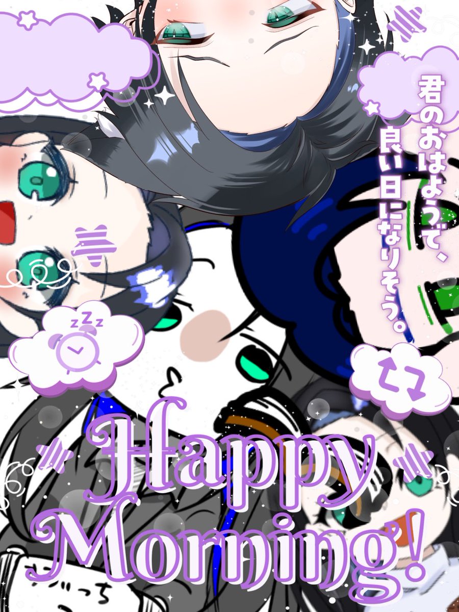 皇探偵事務所所長 皇 律 🔎@ゆるゆり歩こ tweet media