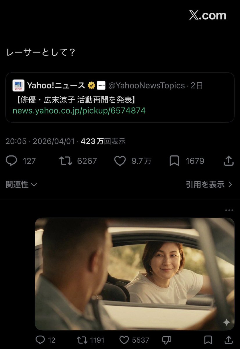 ぬこっち / ⓝⓚ tweet media