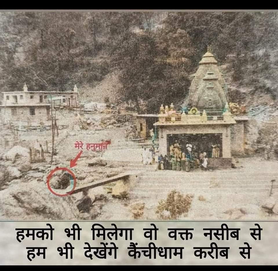 Ashish Kumar tweet media