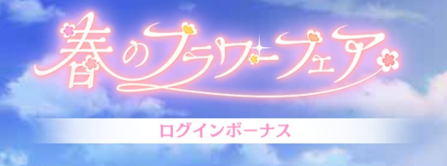 武田ハル tweet media