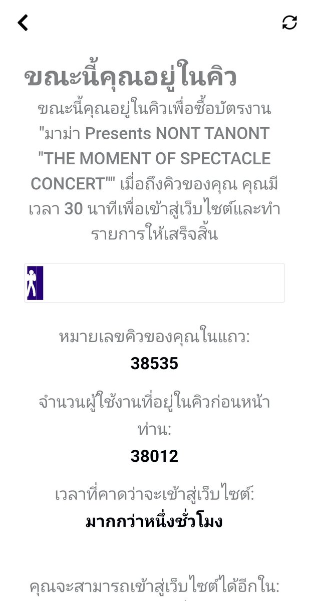 𝑴𝑨𝒀 (◍•ᴗ•◍)♡ tweet media
