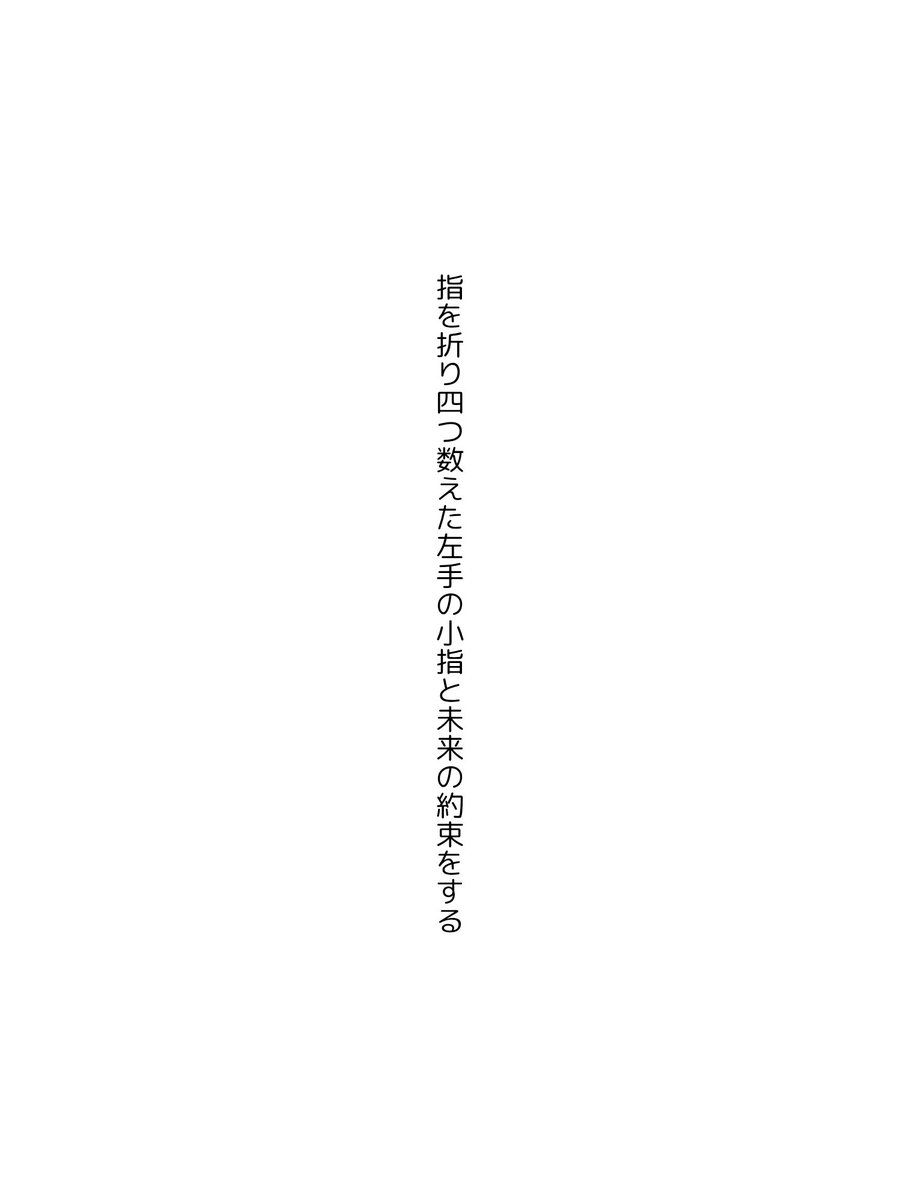 とりまる tweet media