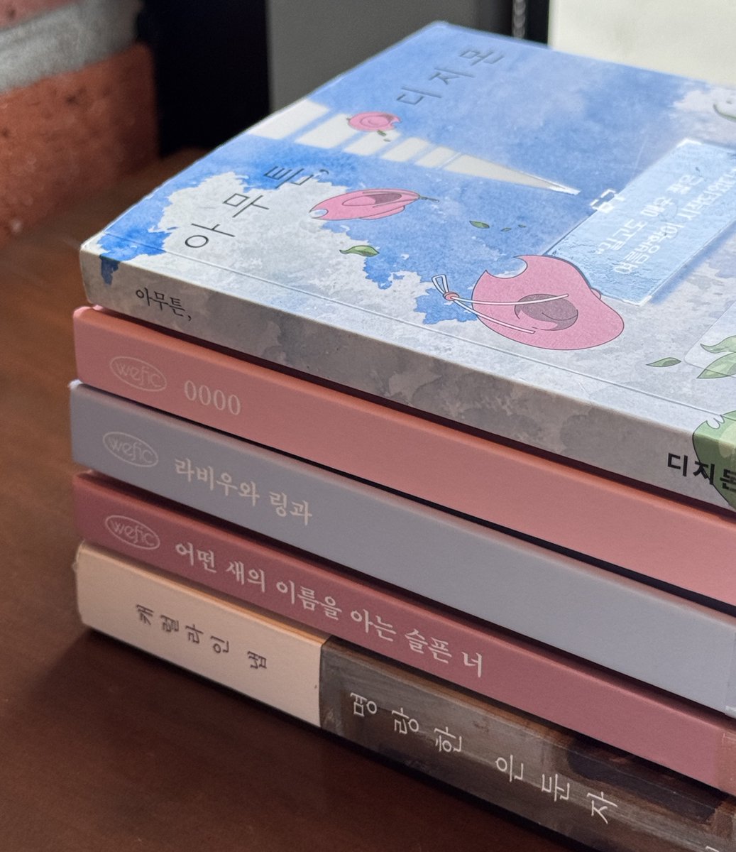 𝑖𝑛𝑔 tweet media