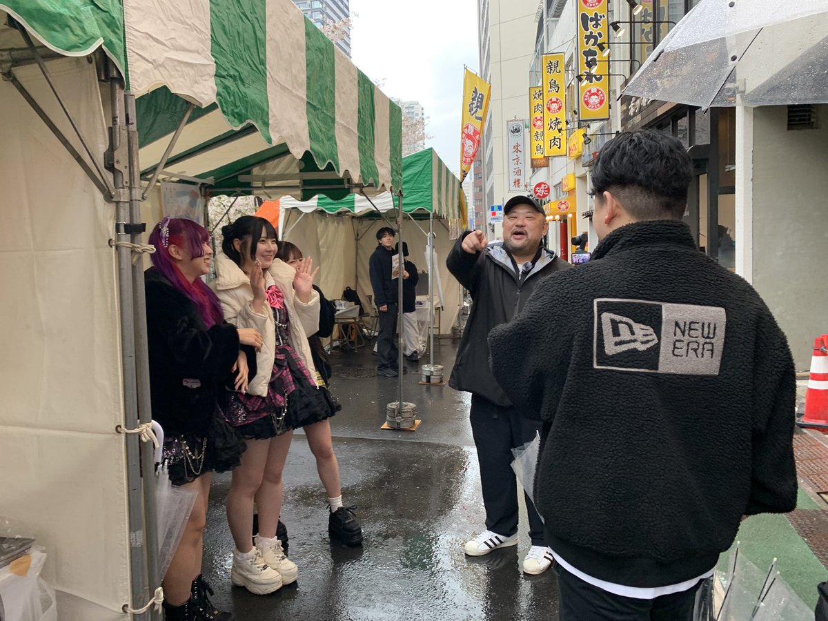 五反田商店街振興組合公式アカウント tweet media