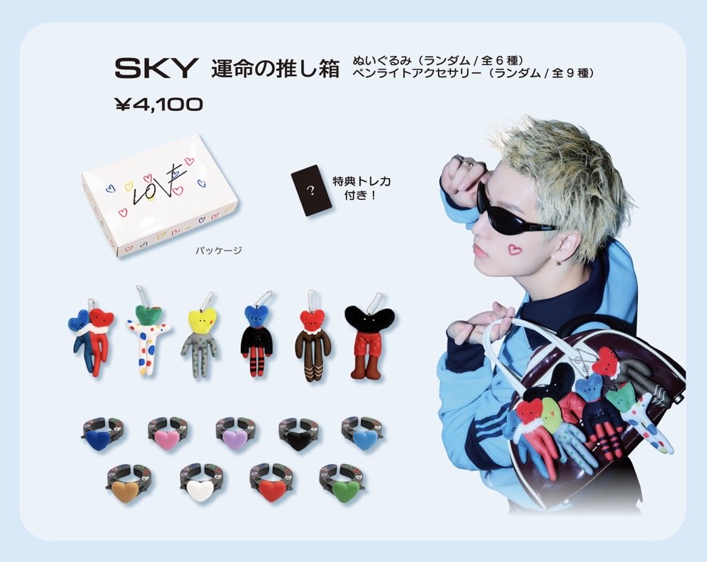 🐋💫 tweet media