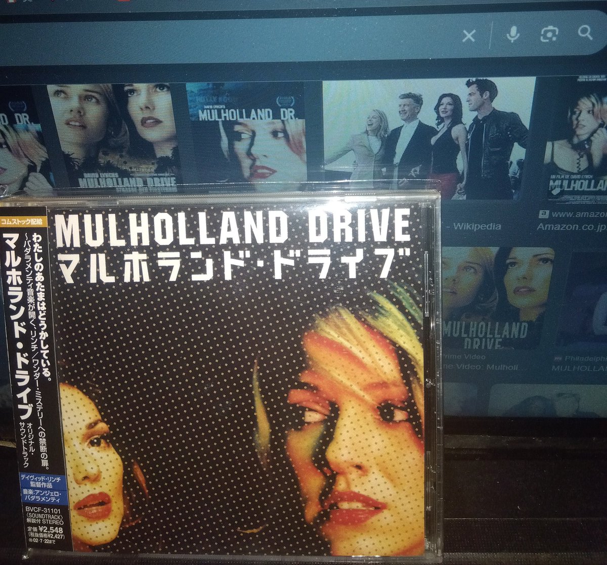 mellozaemon's tweet image. 本日の釣果
Mulholland Drive('01) #Soundtrack
#DavidLynch #AngeloBadalamenti
ホントは柏雲丹音に行きたかったのだけれど
今風邪は術前厳禁だもんで濡れないルート確立
されている川崎へ行きました
装具付けても着れそうな服も買いました