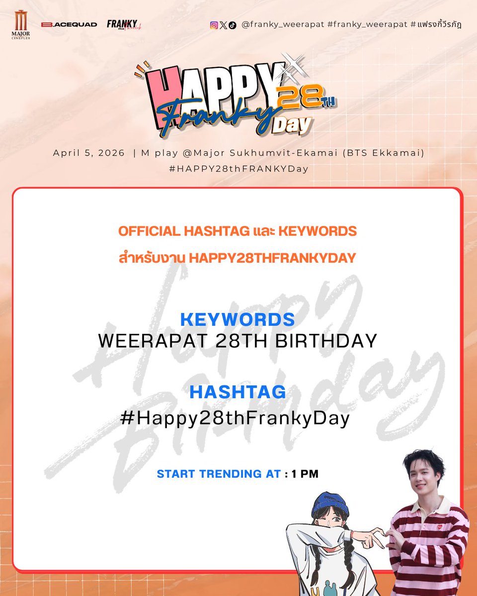 Franky Fanclub tweet media