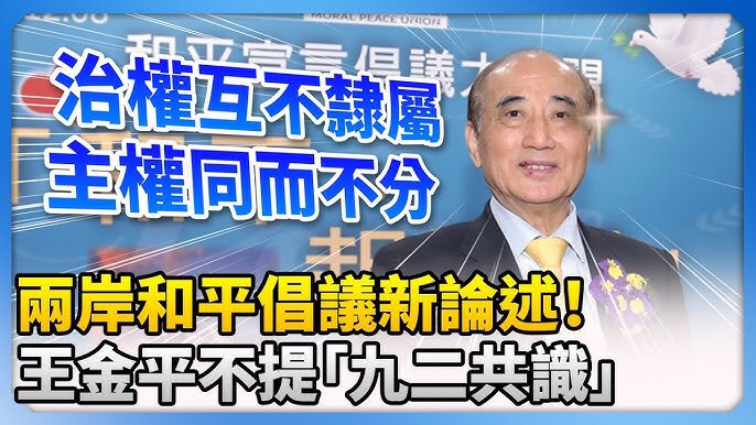 東方紅 tweet media