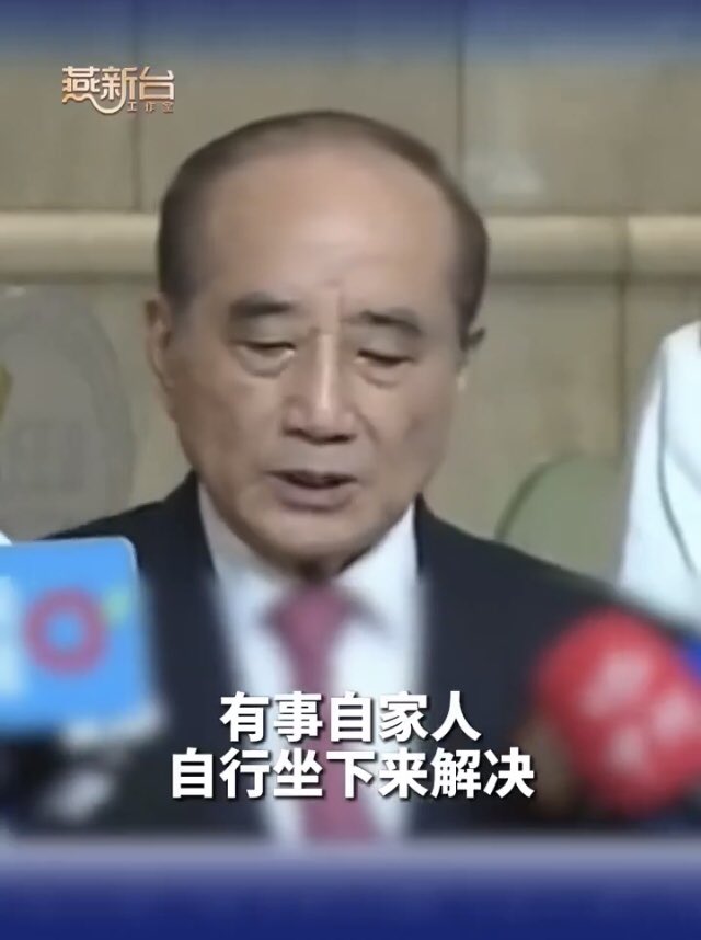 東方紅 tweet media