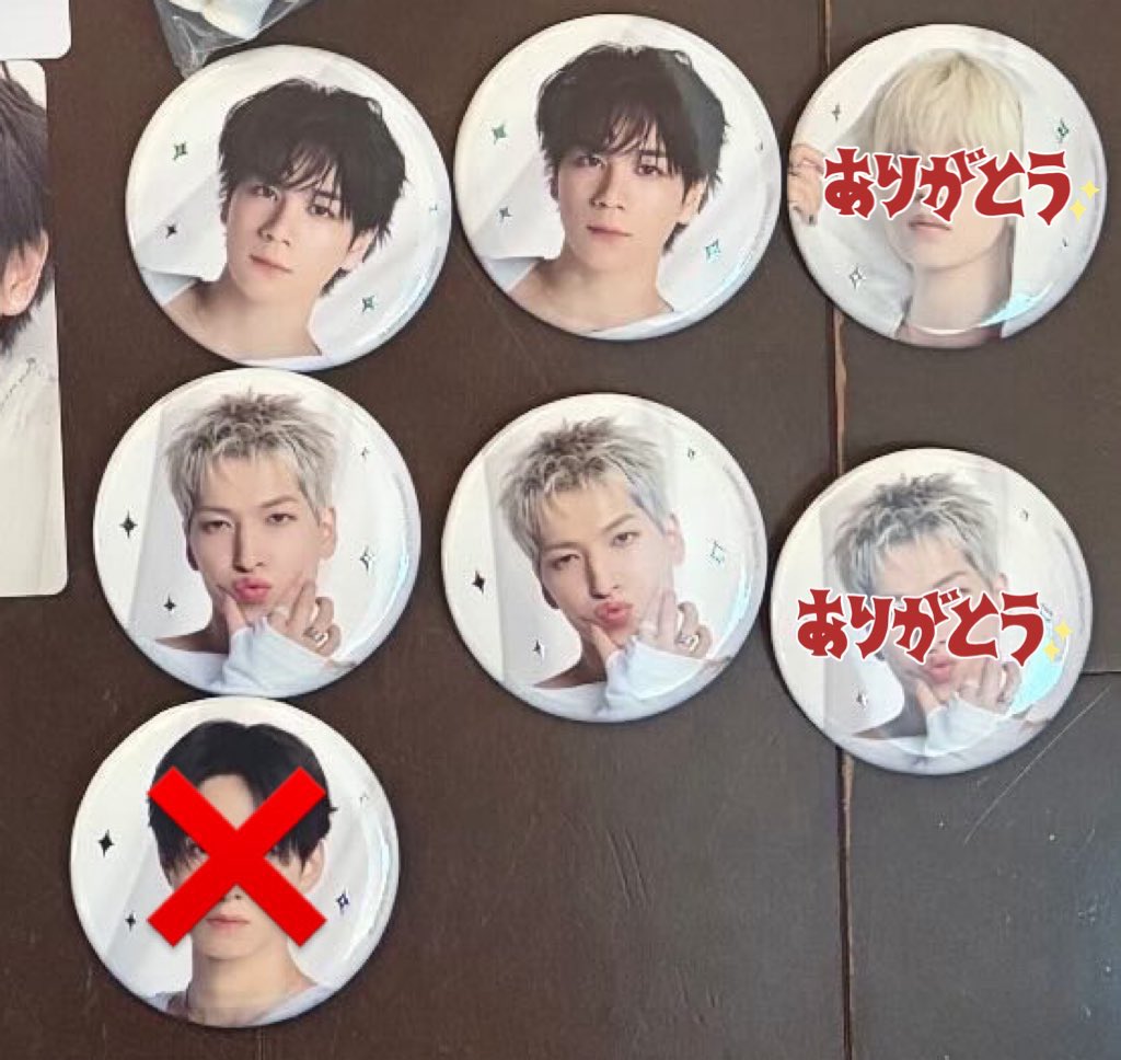 ☆⸝⸝꙳ tweet media