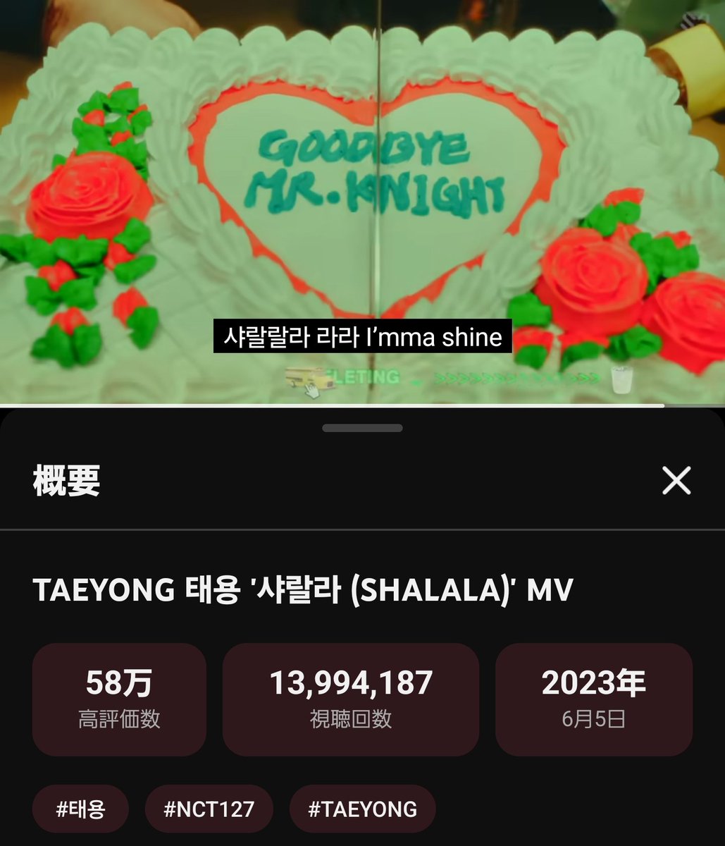 ちぃ⁰⁰ᴛᴀᴘ🌹Always With Taeyong🌹 tweet media