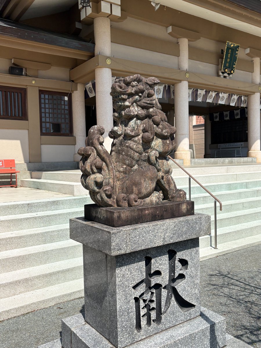 渡辺隆行・九大化学工学部門 tweet media