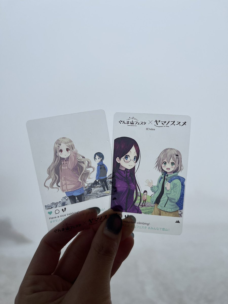 アミノバイタル®プレゼンツ ぐんま山フェスタ【公式】 tweet media