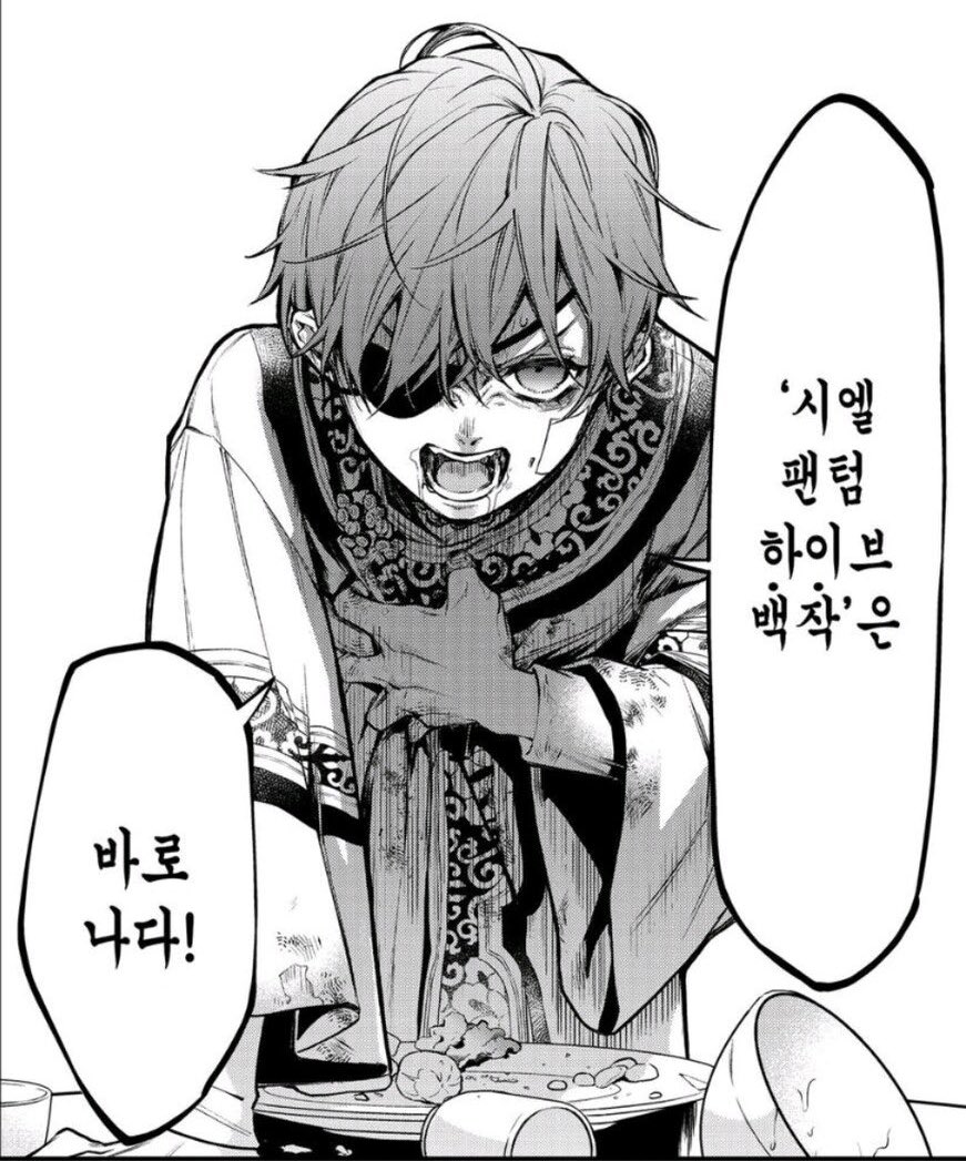 봇쨩 tweet media