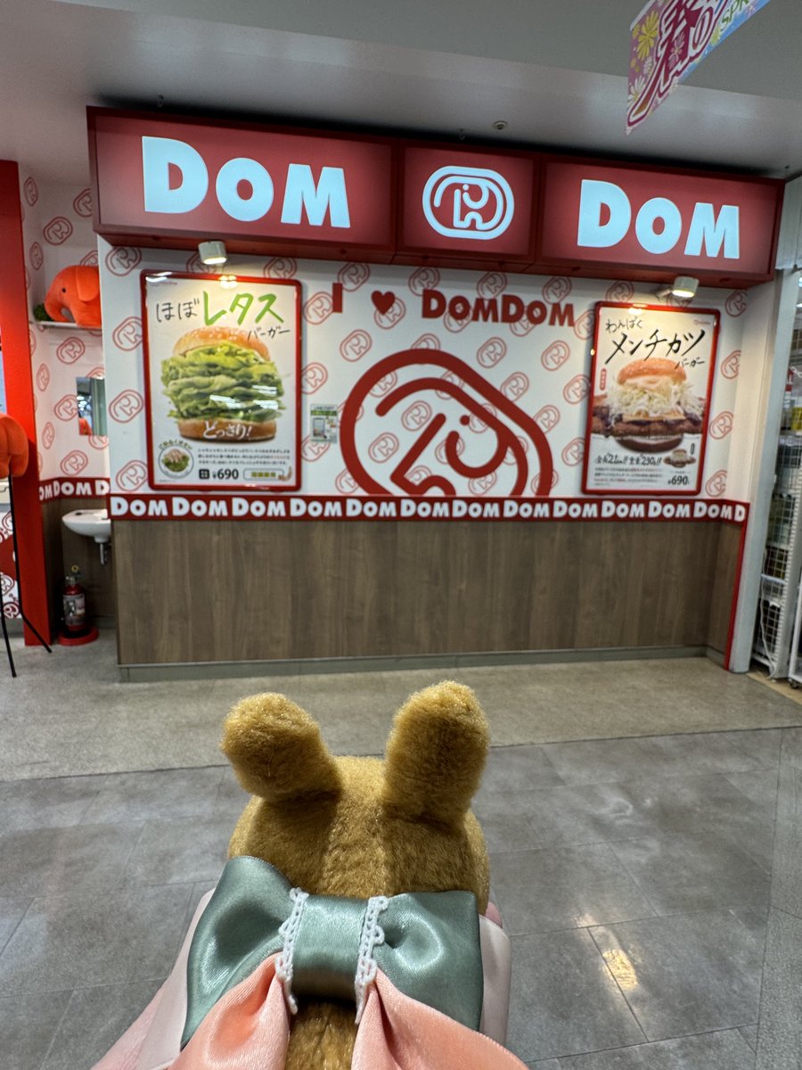 まおまお tweet media