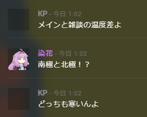 RISA(沖縄産) tweet media