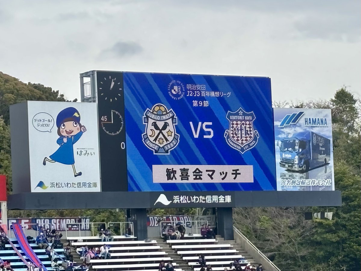 ビブ🍊 tweet media