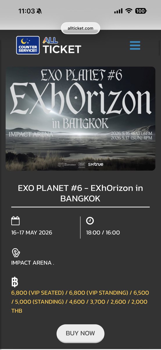 `버블티세후니♡×0412 tweet media