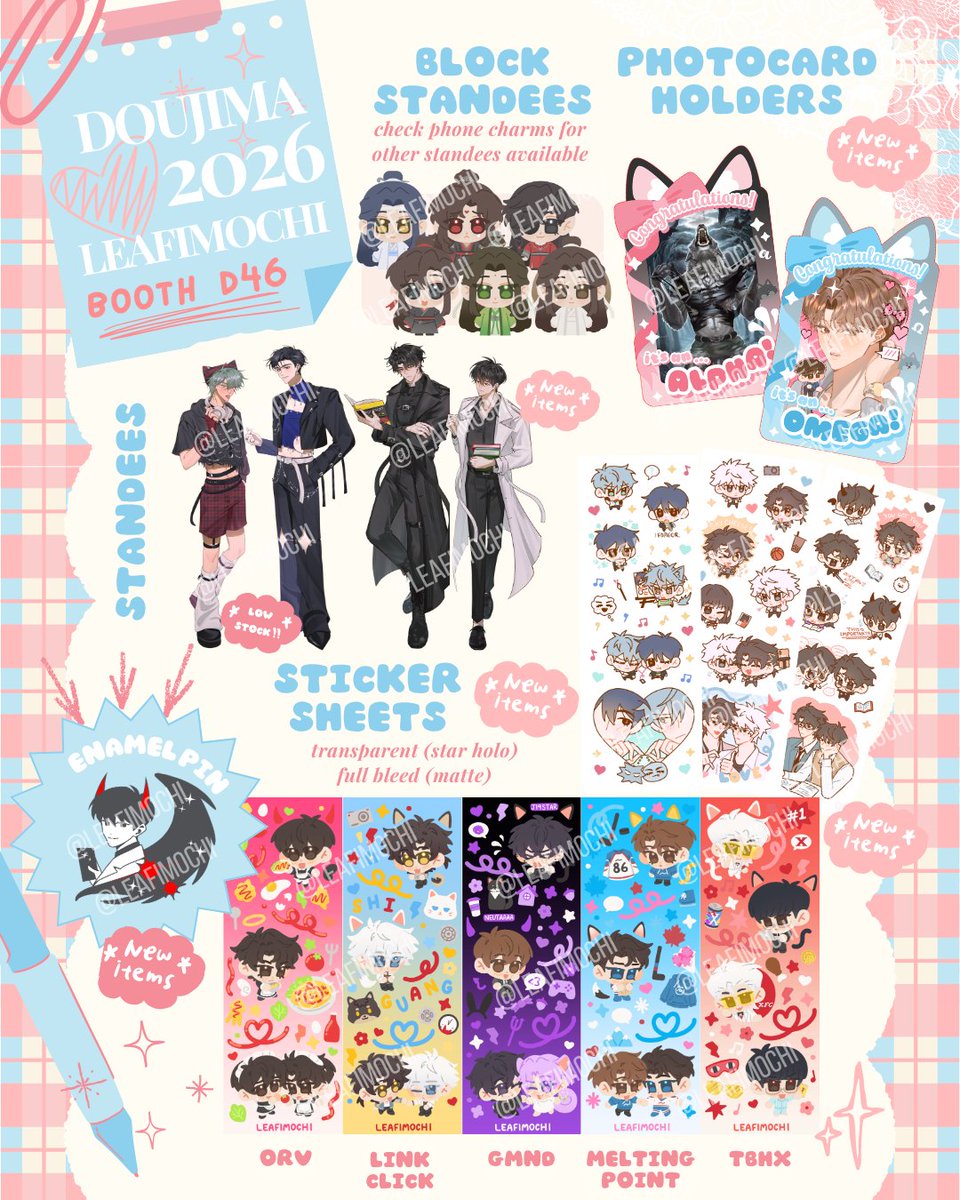 ่ brie | ๐ DOUJIMA PO FORM OPEN !! tweet media