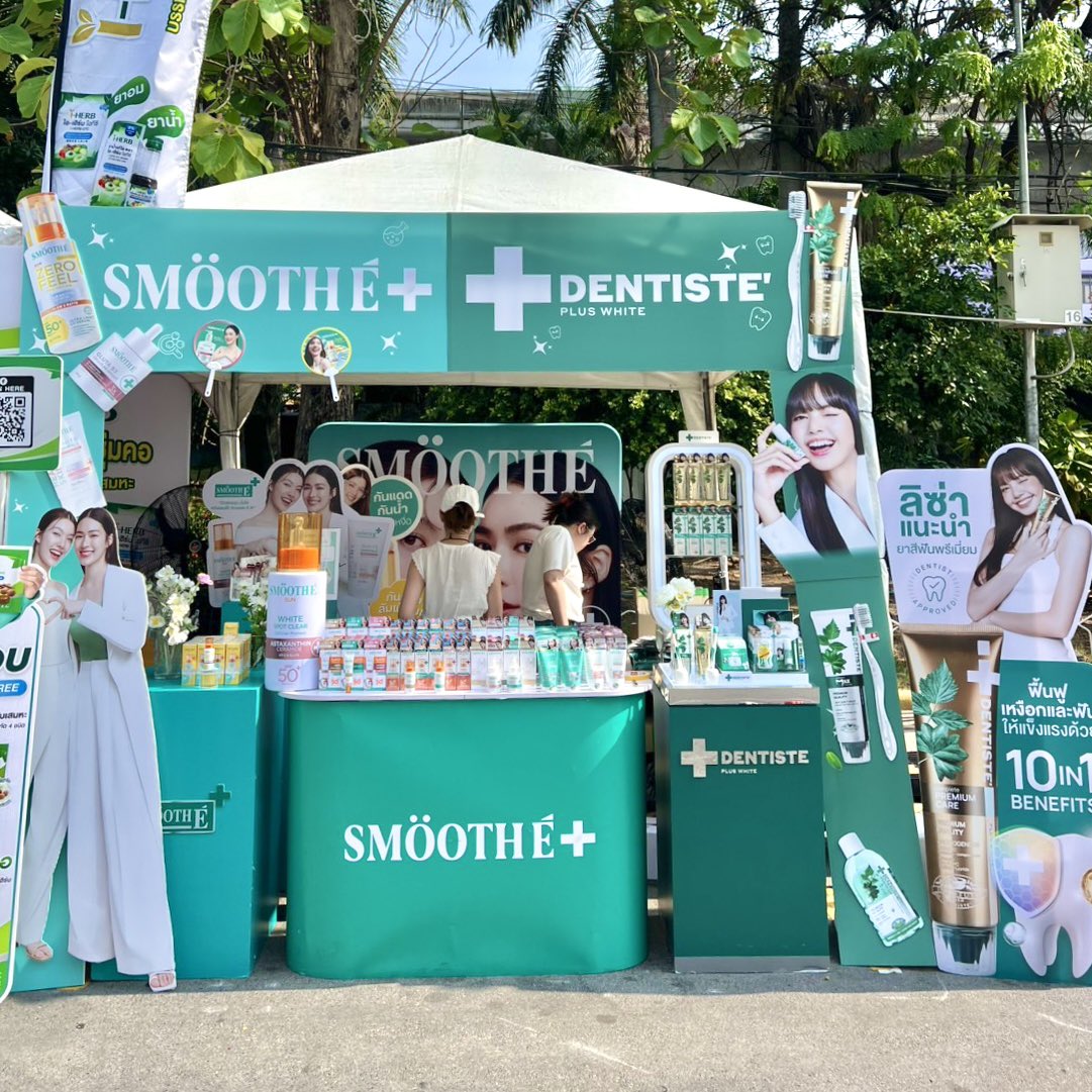 Smooth E Official tweet media