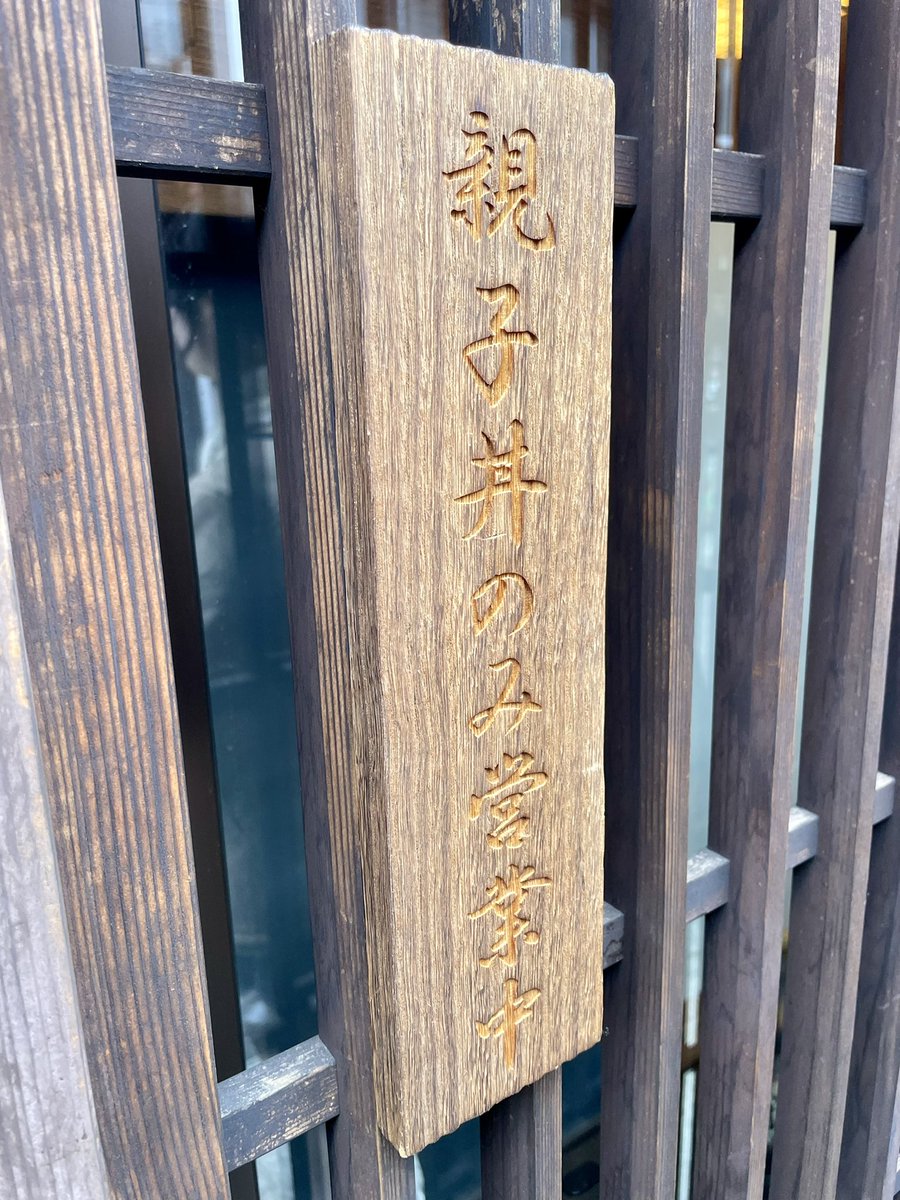 のどか tweet media