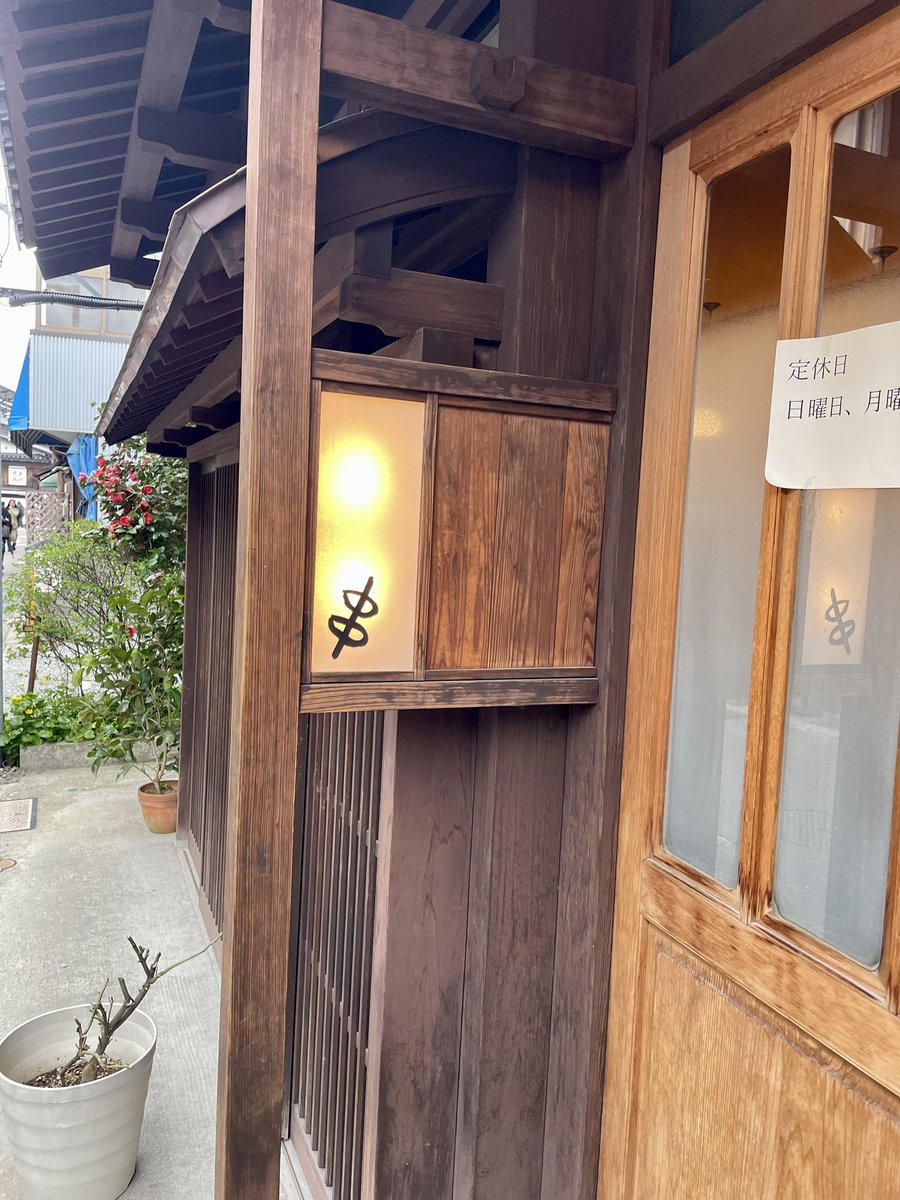 のどか tweet media