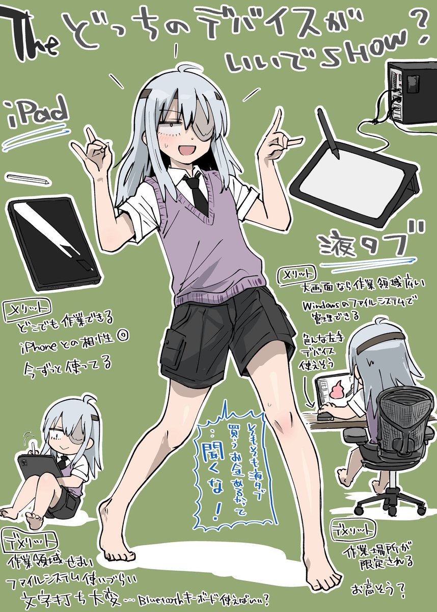 クッキー tweet media