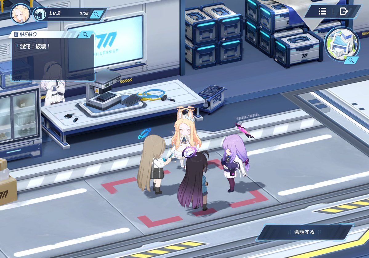 れぞん / Re*son tweet media