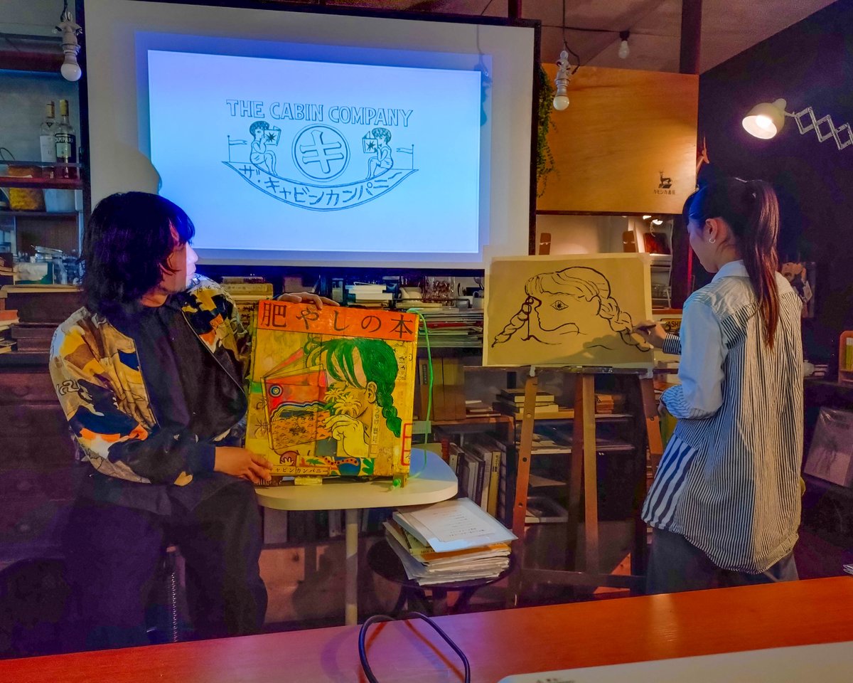 いのさん@4.4しだれ桜の里 tweet media