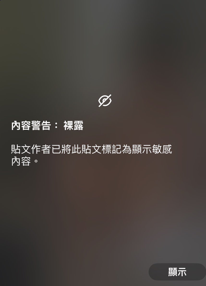 雨过见彩虹 tweet media