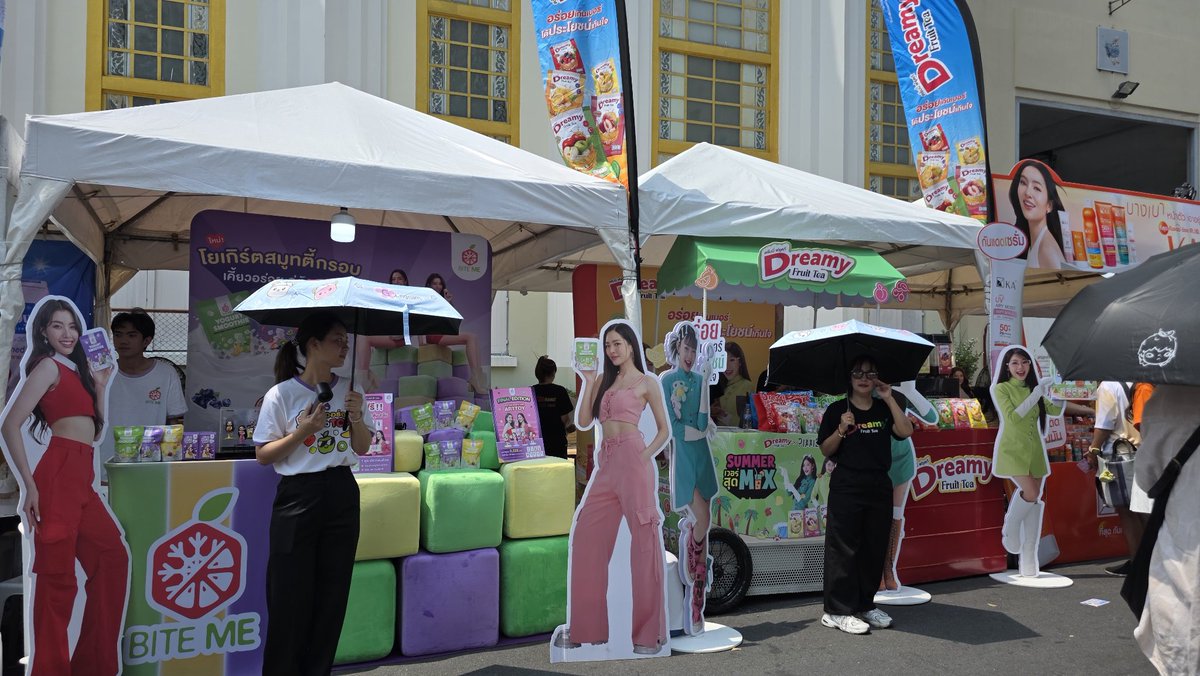 Bite Me ไบท์มี tweet media