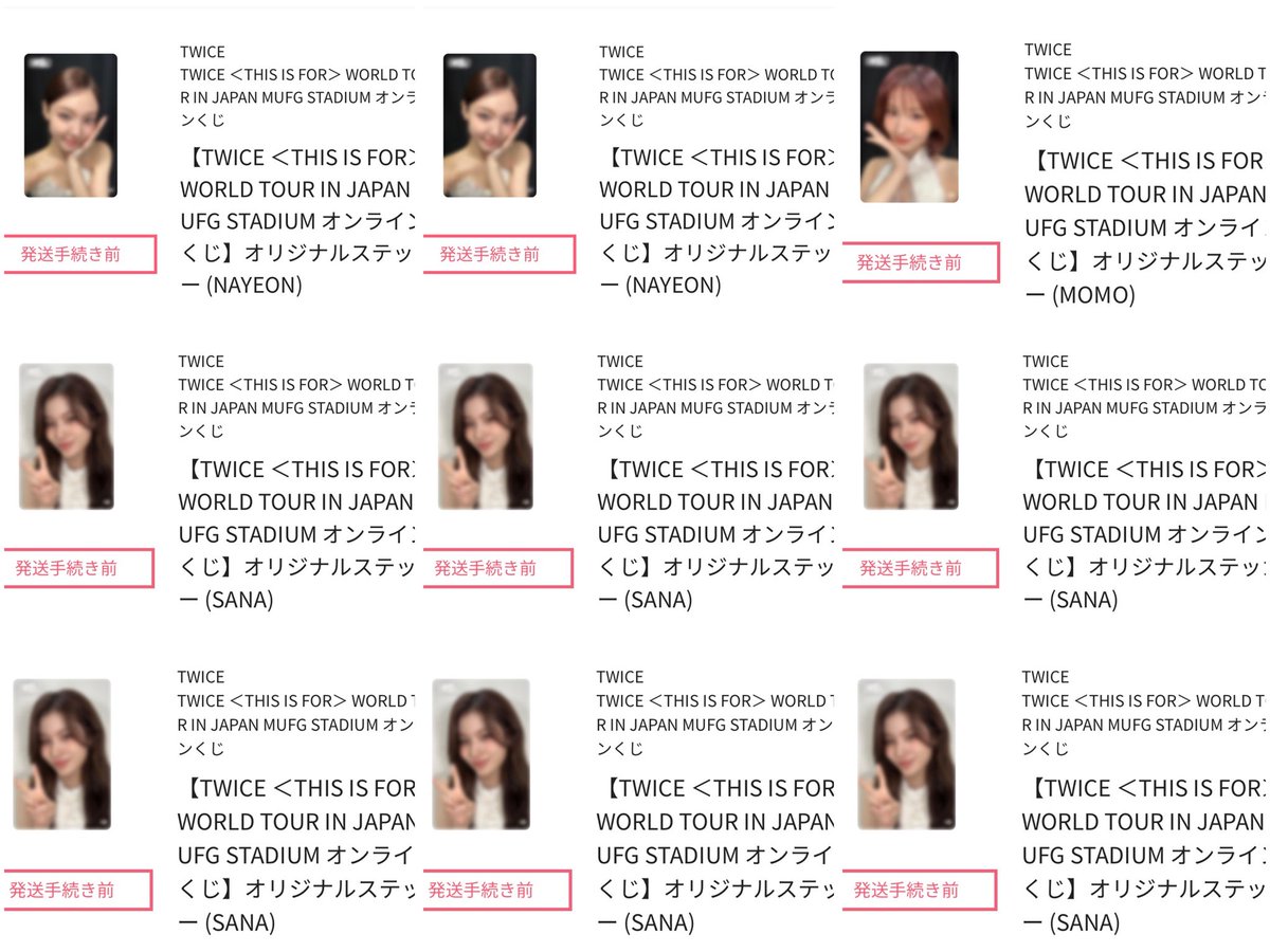 交換買取垢 tweet media