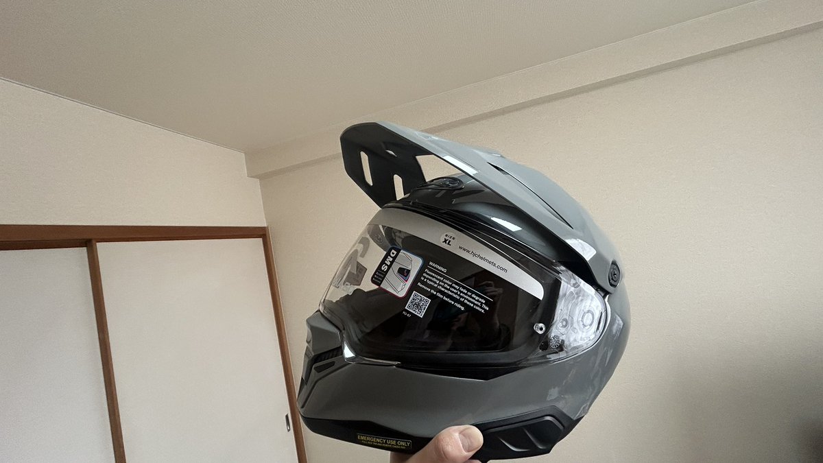 かたやま@ tweet media